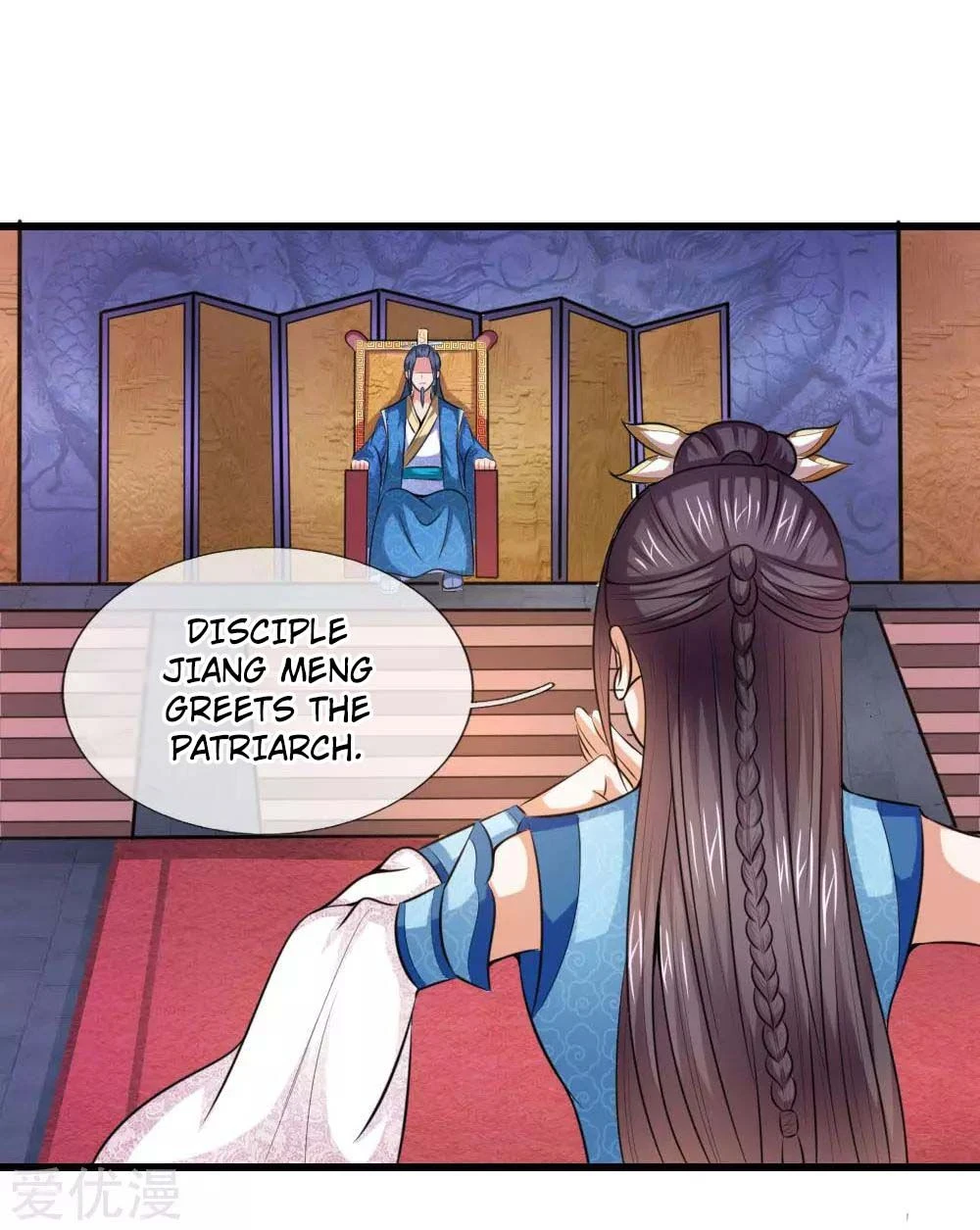 Shenwu Tianzun Chapter 7 — Page 10