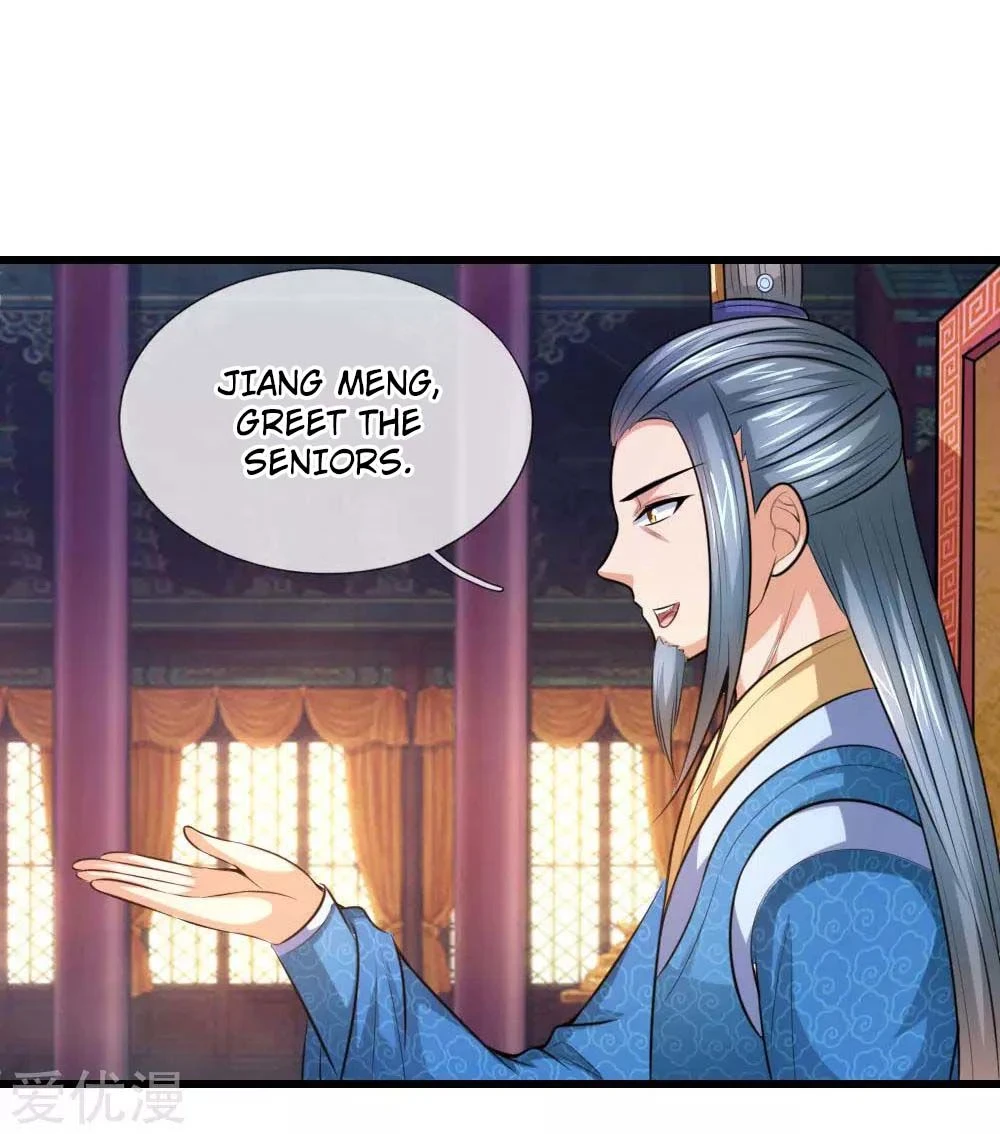 Shenwu Tianzun Chapter 7 — Page 11