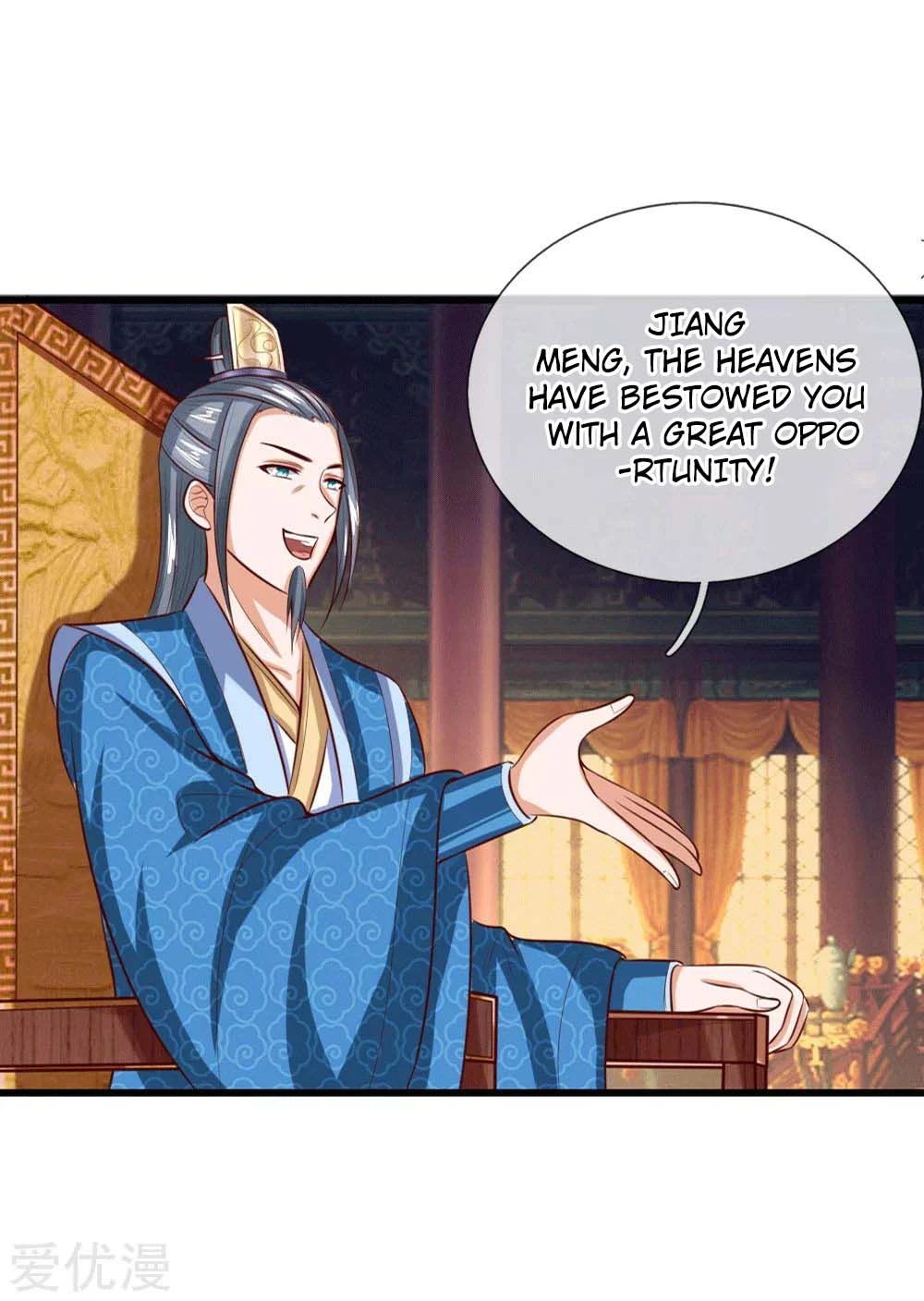 Shenwu Tianzun Chapter 7 — Page 14