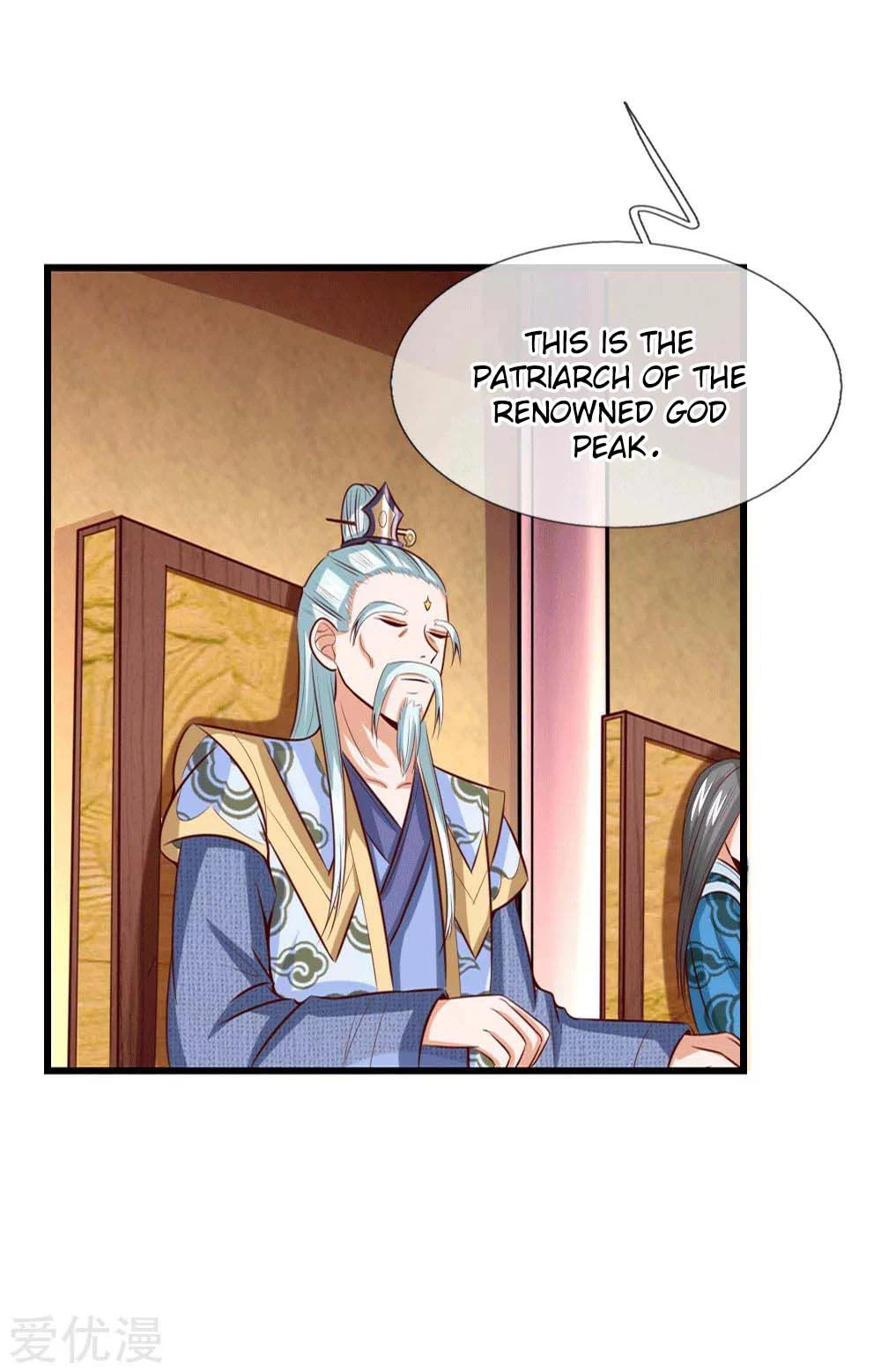 Shenwu Tianzun Chapter 7 — Page 15