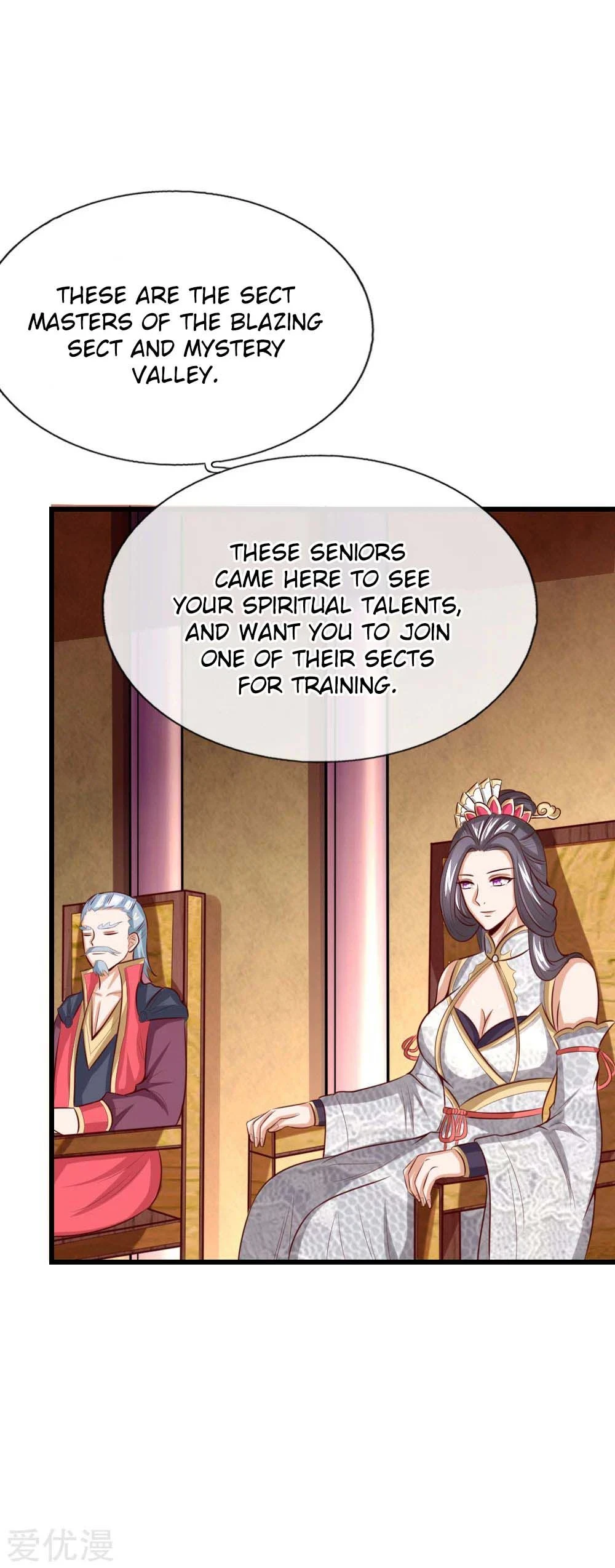 Shenwu Tianzun Chapter 7 — Page 16