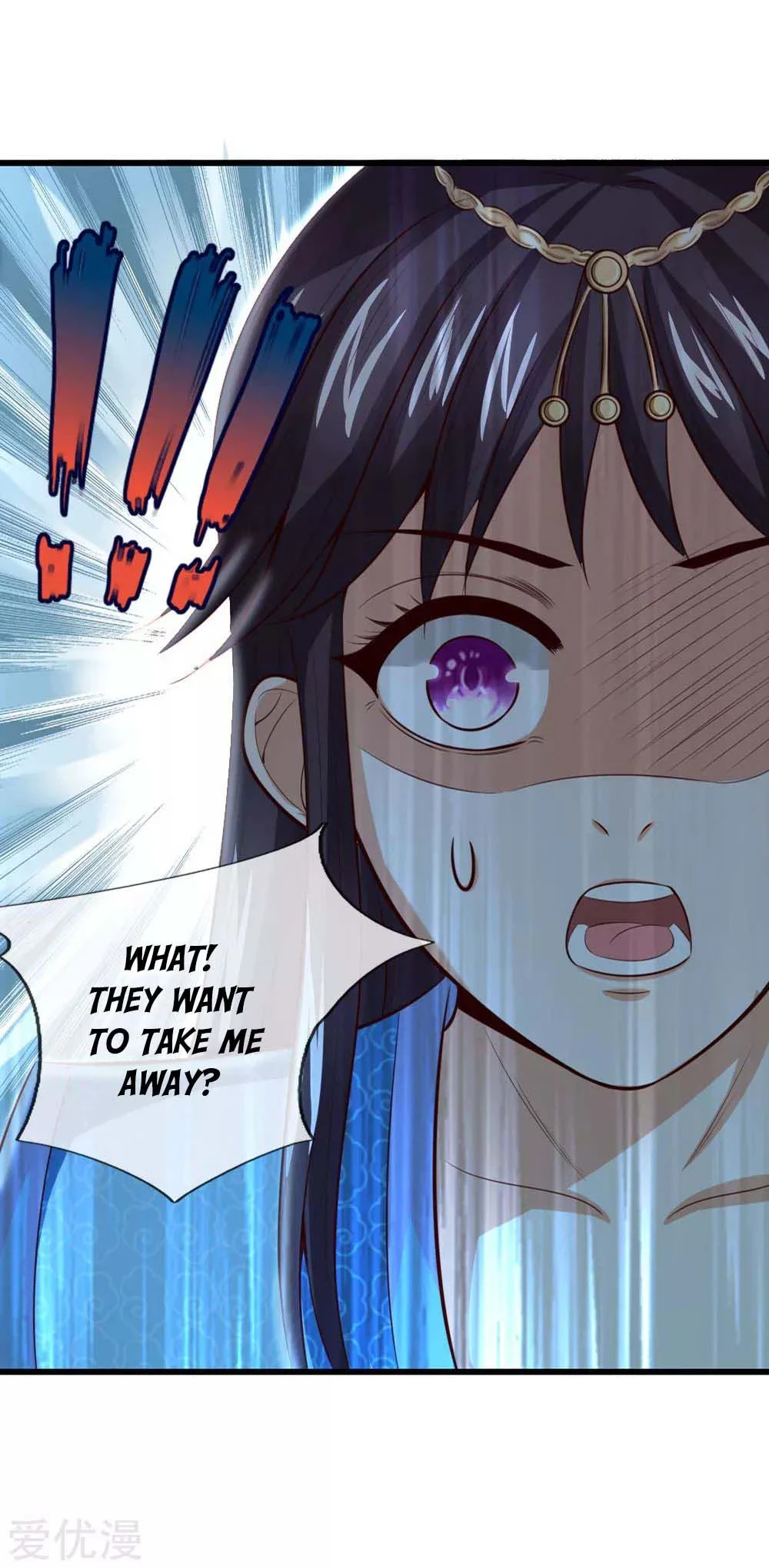 Shenwu Tianzun Chapter 7 — Page 17