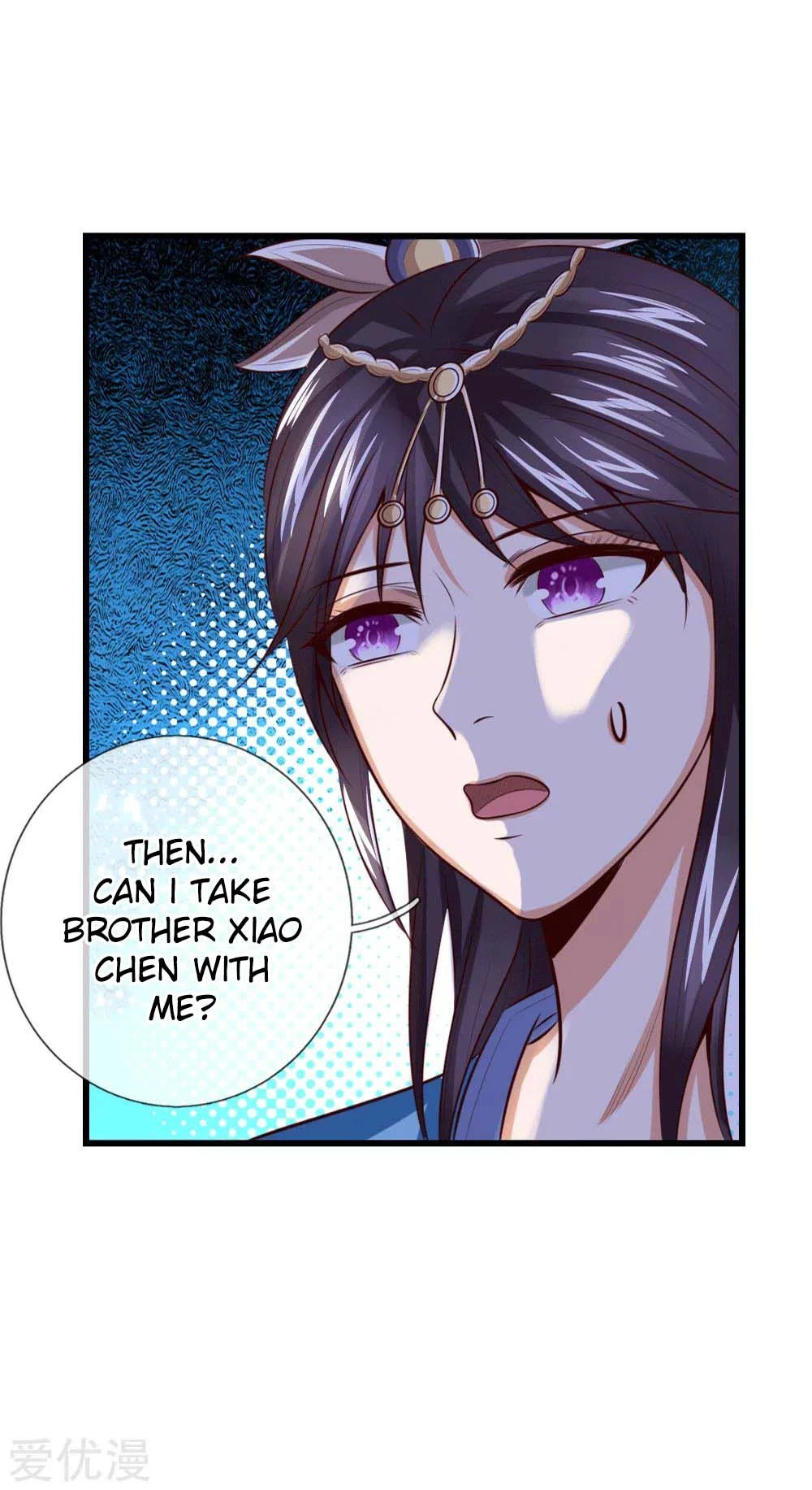Shenwu Tianzun Chapter 7 — Page 20