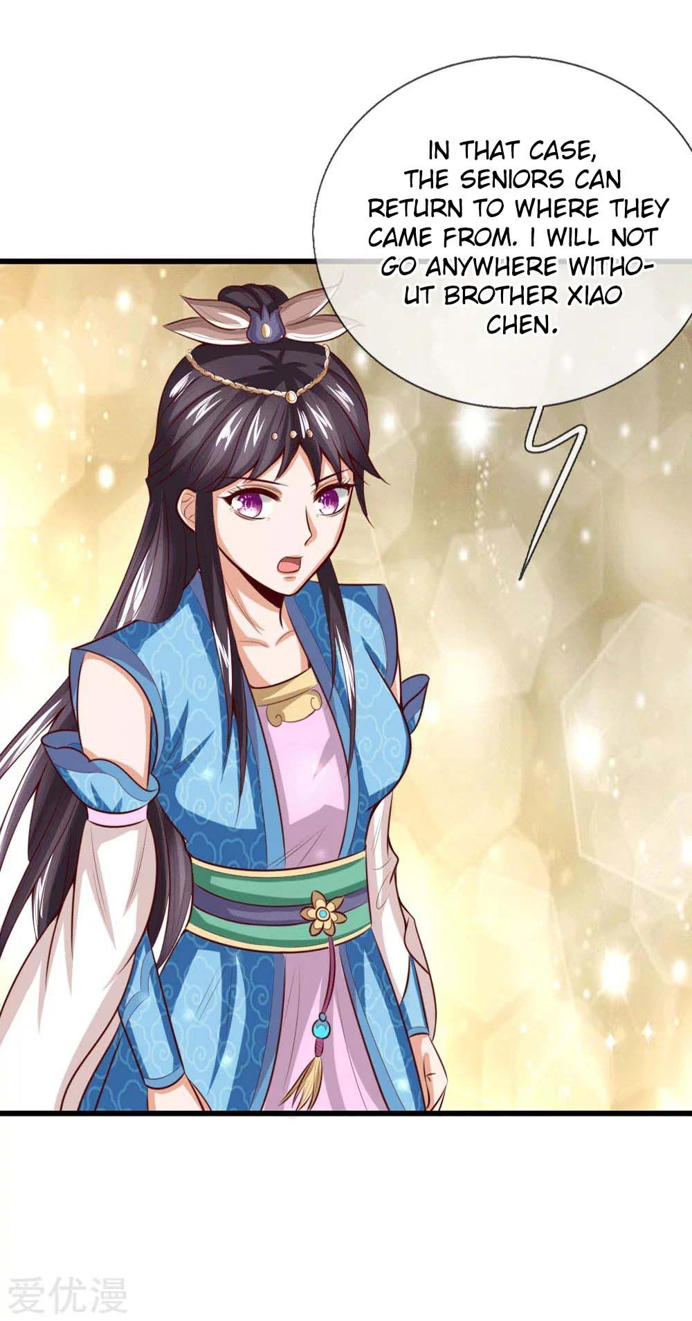 Shenwu Tianzun Chapter 7 — Page 22