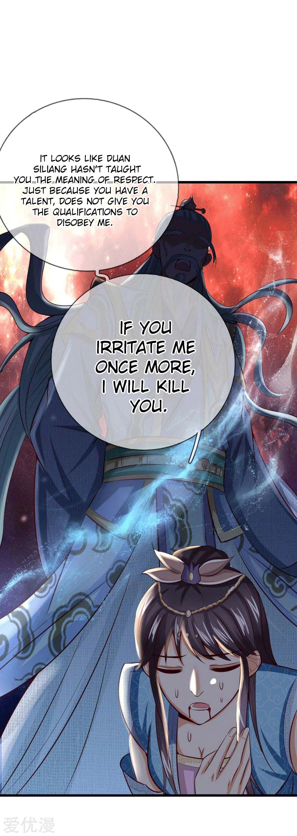 Shenwu Tianzun Chapter 7 — Page 26