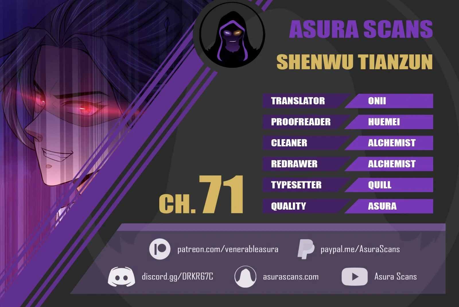 Shenwu Tianzun Chapter 71 — Page 1