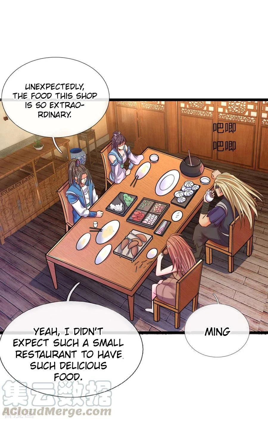 Shenwu Tianzun Chapter 72 — Page 6