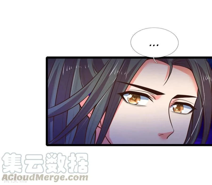 Shenwu Tianzun Chapter 72 — Page 10