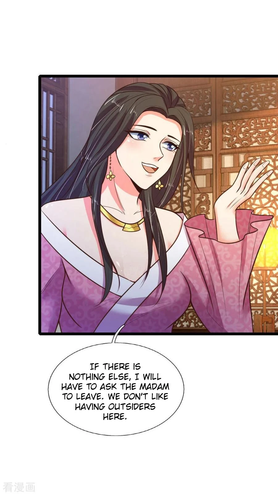 Shenwu Tianzun Chapter 72 — Page 12