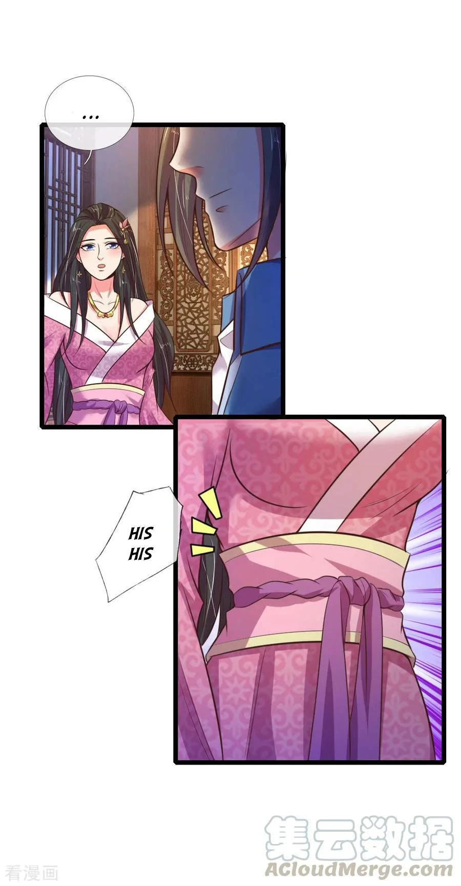 Shenwu Tianzun Chapter 72 — Page 14