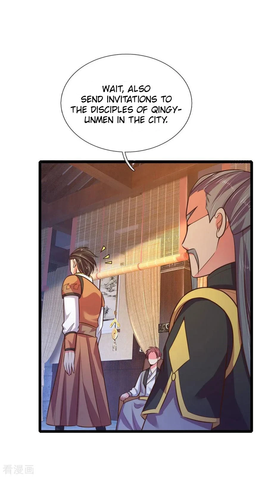 Shenwu Tianzun Chapter 73 — Page 4