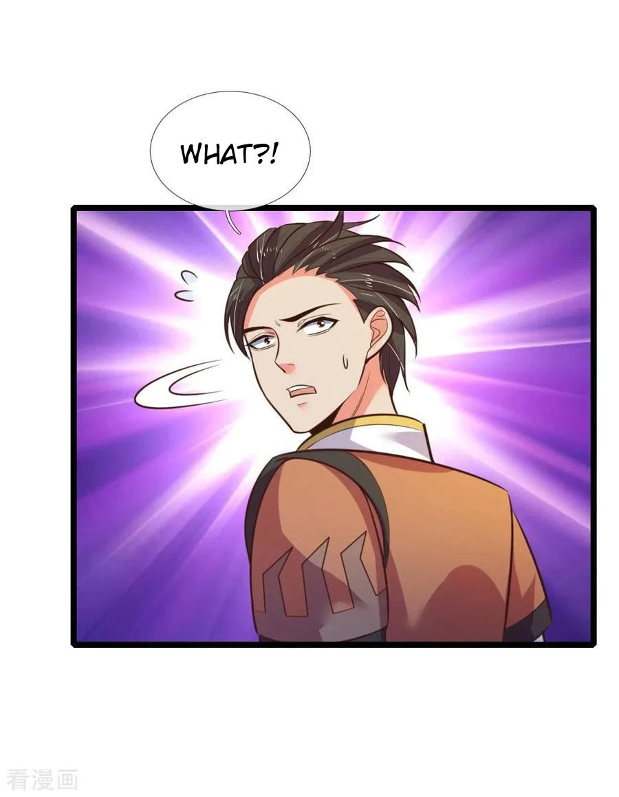Shenwu Tianzun Chapter 73 — Page 5