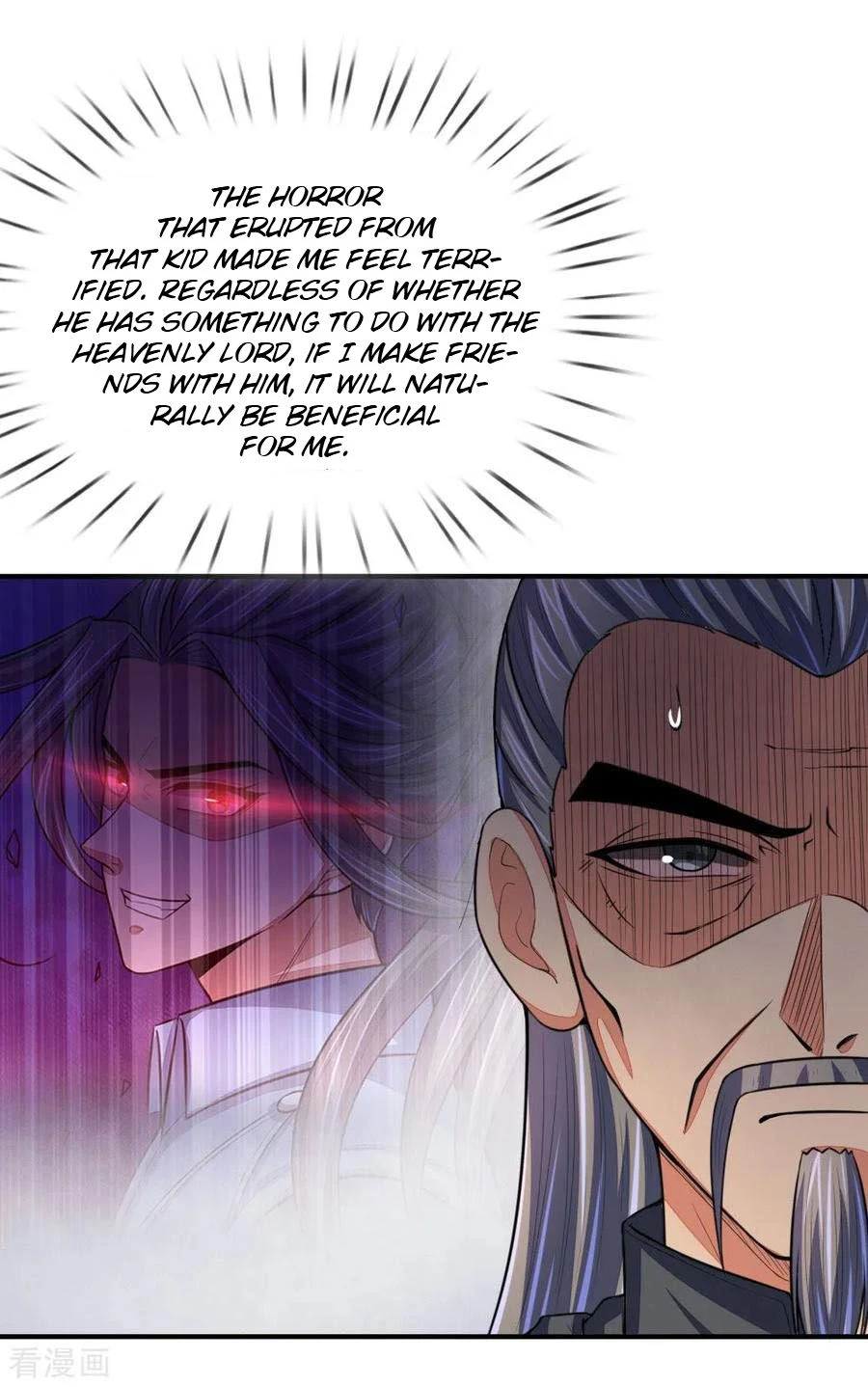 Shenwu Tianzun Chapter 73 — Page 8