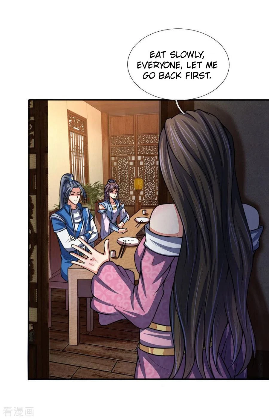 Shenwu Tianzun Chapter 73 — Page 12