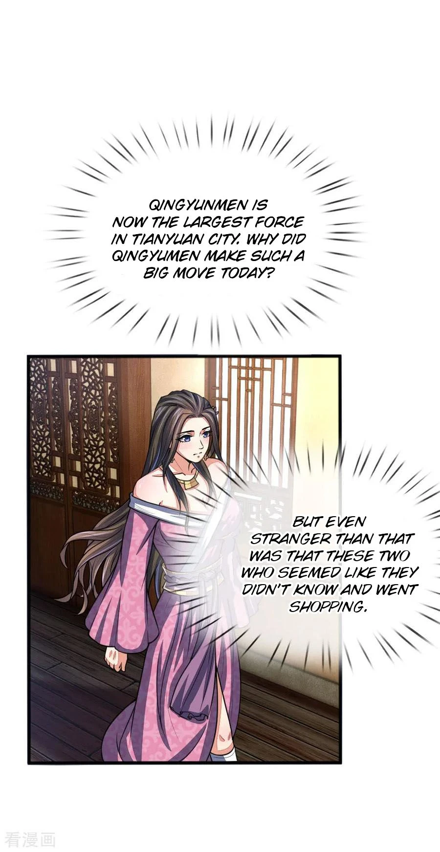 Shenwu Tianzun Chapter 73 — Page 13
