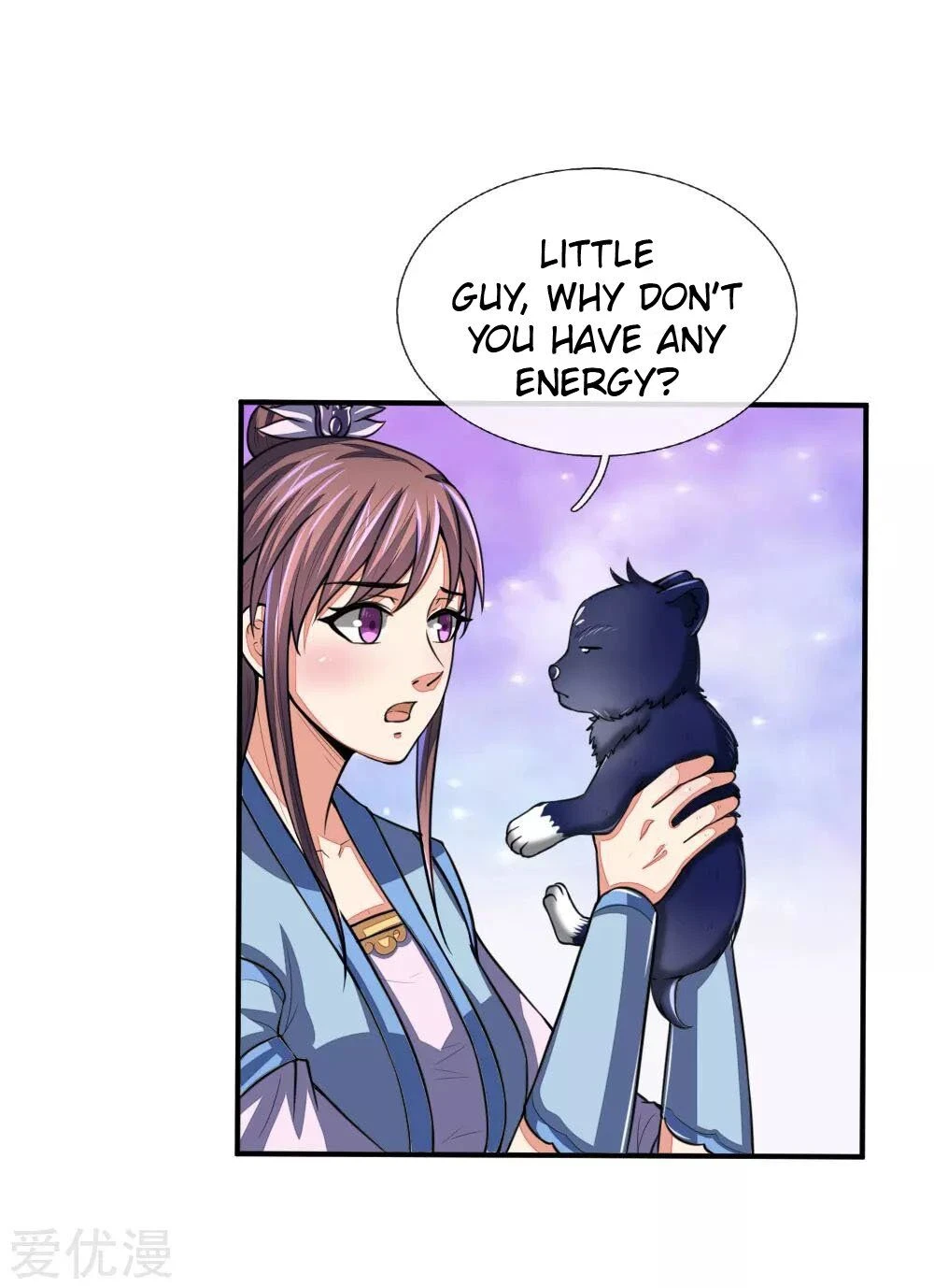 Shenwu Tianzun Chapter 74 — Page 3