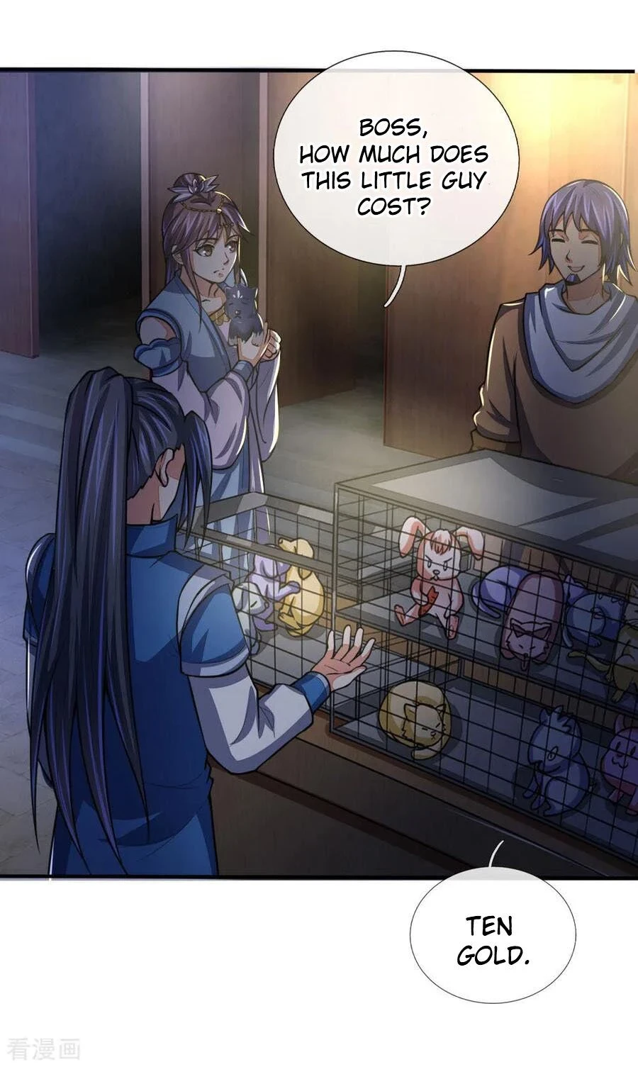 Shenwu Tianzun Chapter 74 — Page 8