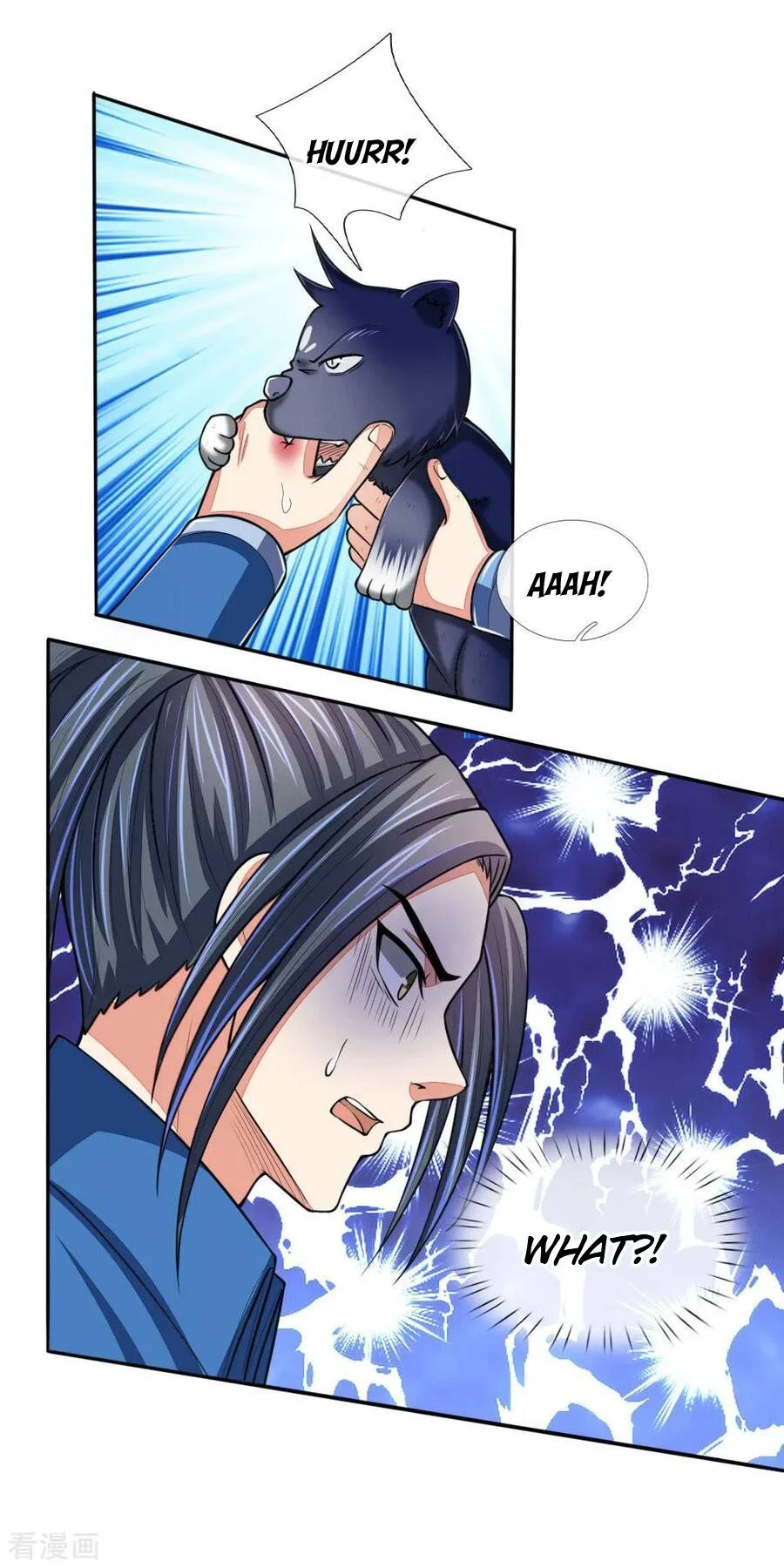 Shenwu Tianzun Chapter 74 — Page 11