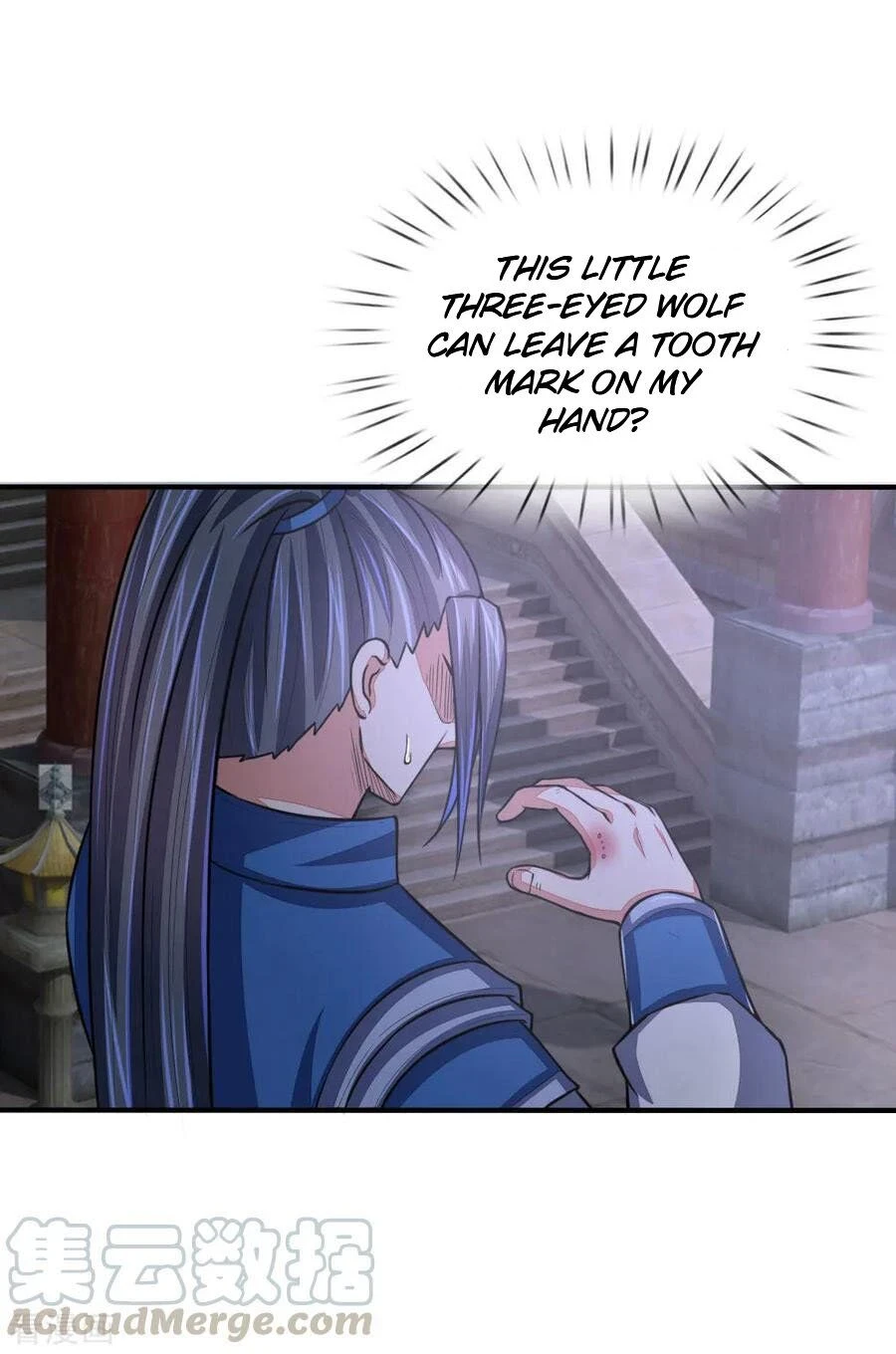 Shenwu Tianzun Chapter 74 — Page 14