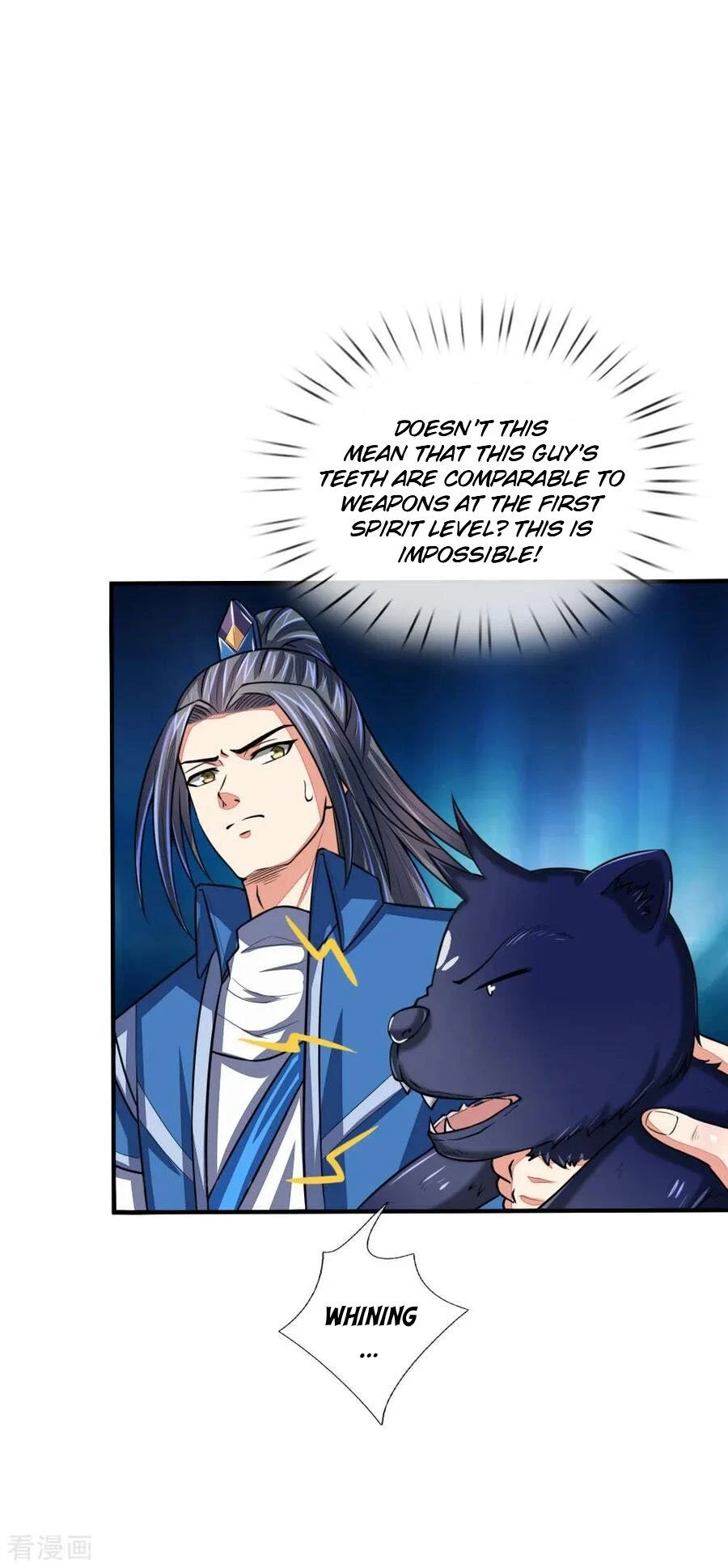 Shenwu Tianzun Chapter 74 — Page 15