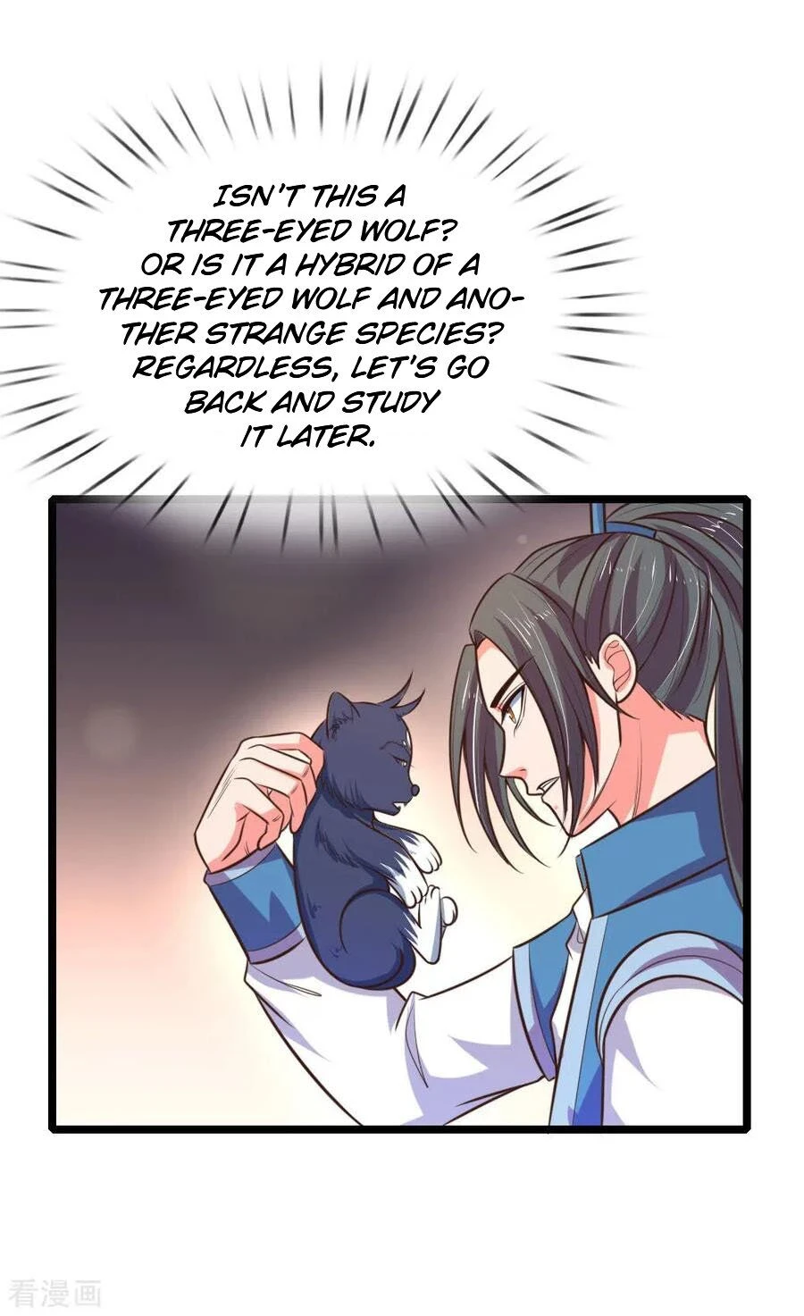 Shenwu Tianzun Chapter 74 — Page 16