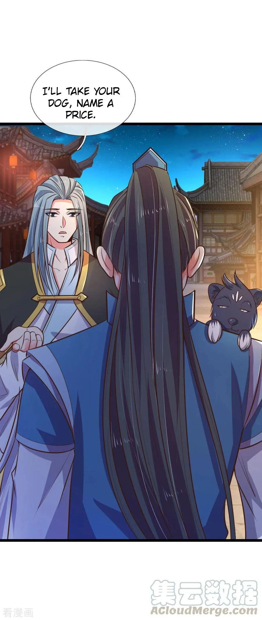 Shenwu Tianzun Chapter 74 — Page 22