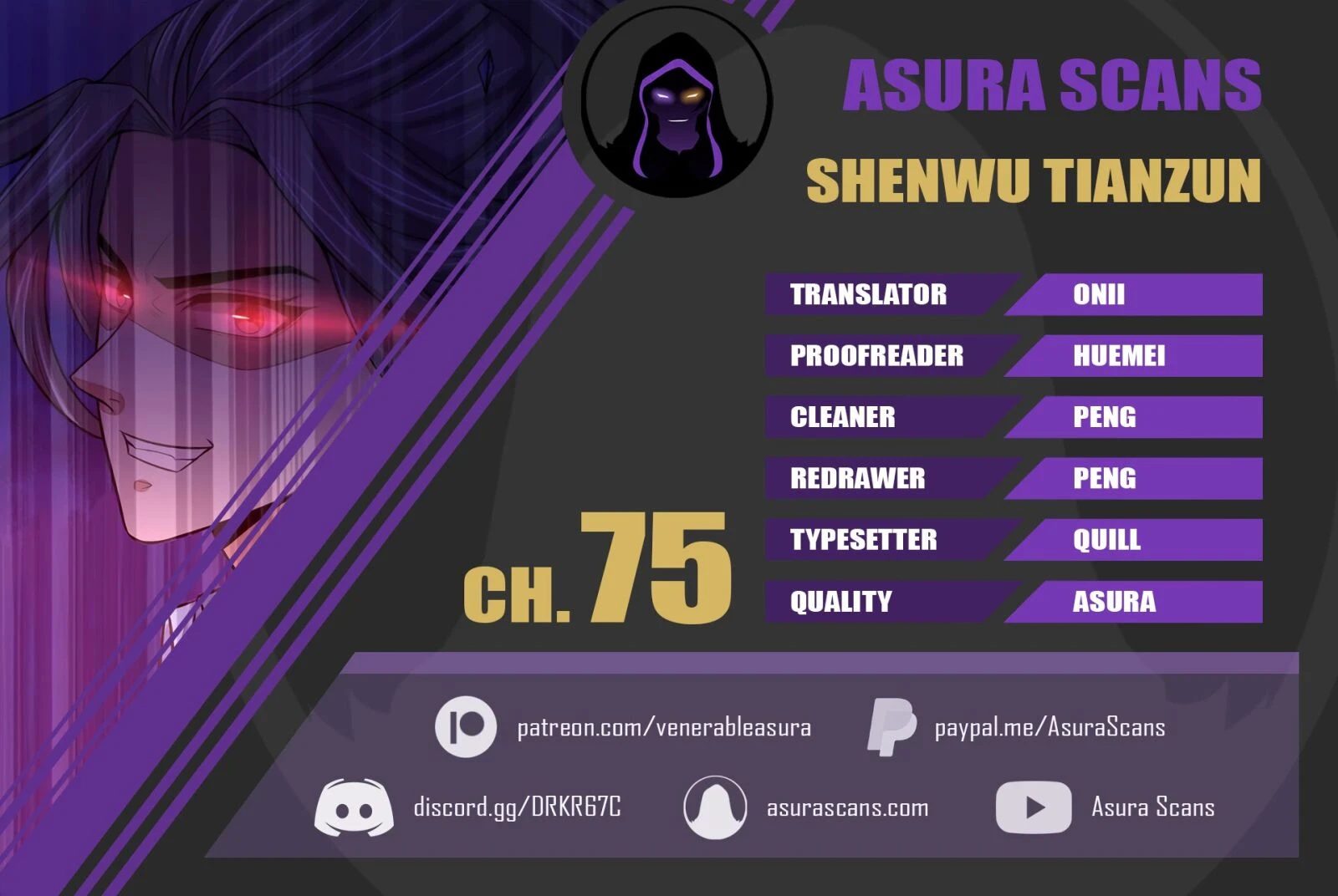 Shenwu Tianzun Chapter 75 — Page 1
