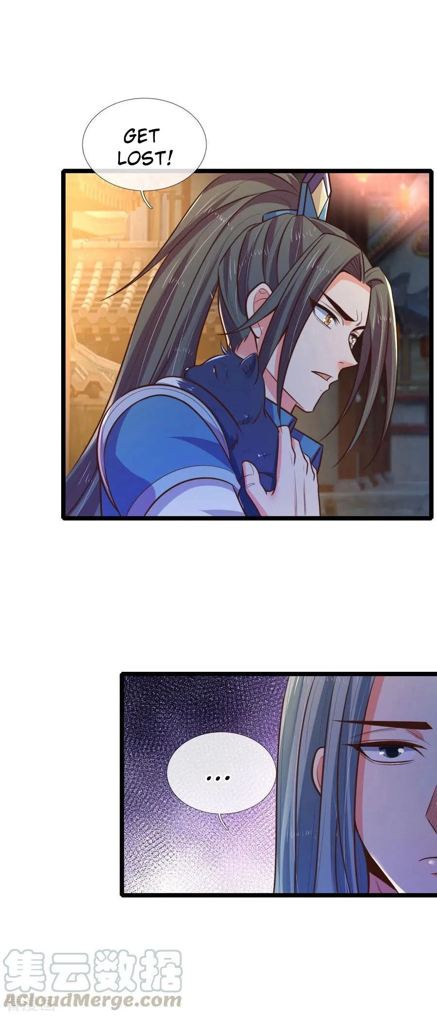 Shenwu Tianzun Chapter 75 — Page 2