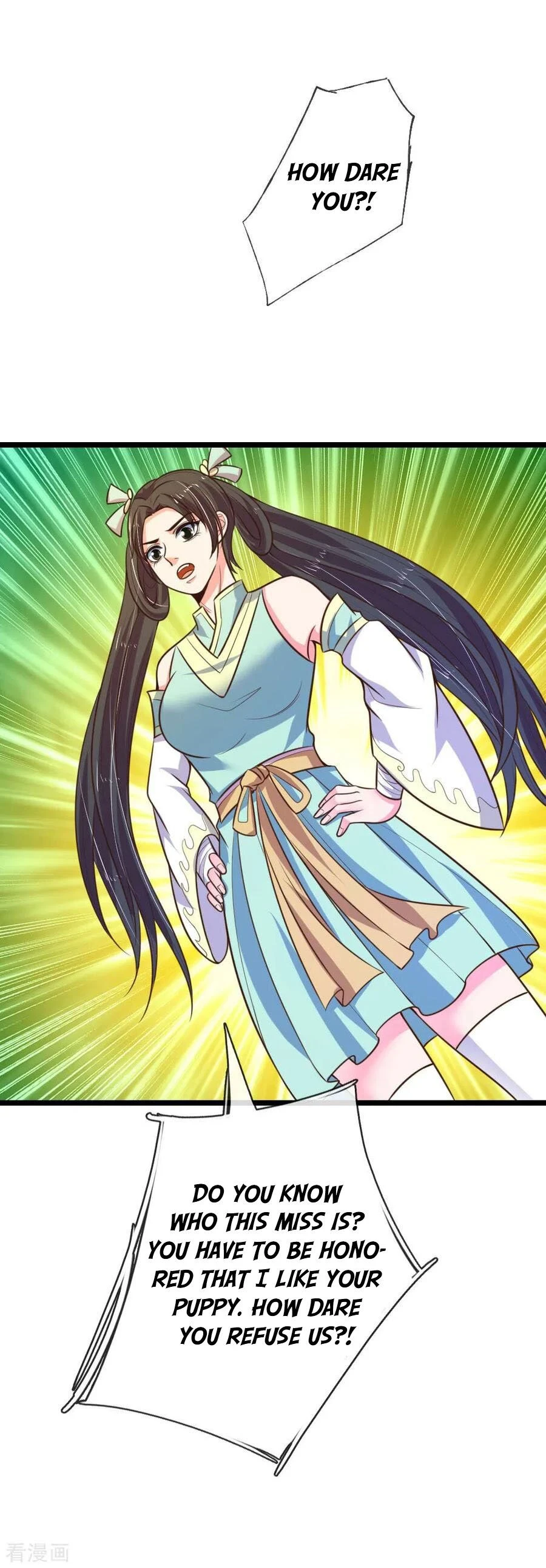 Shenwu Tianzun Chapter 75 — Page 3