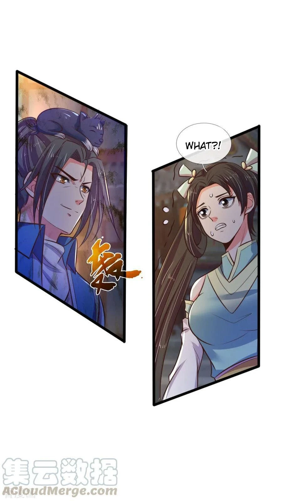 Shenwu Tianzun Chapter 75 — Page 6
