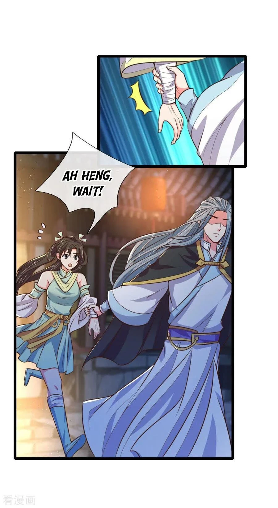 Shenwu Tianzun Chapter 75 — Page 12