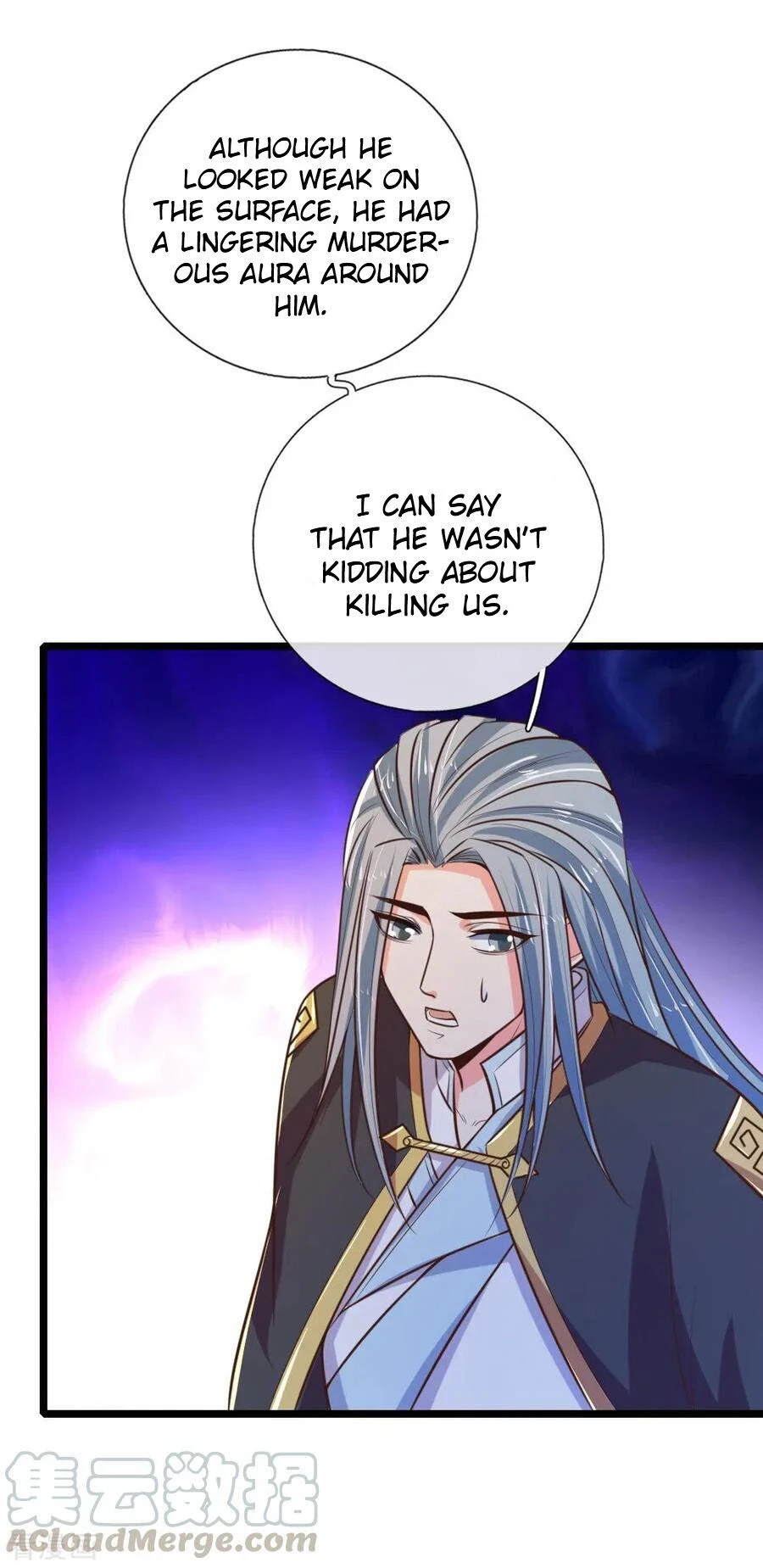 Shenwu Tianzun Chapter 75 — Page 18