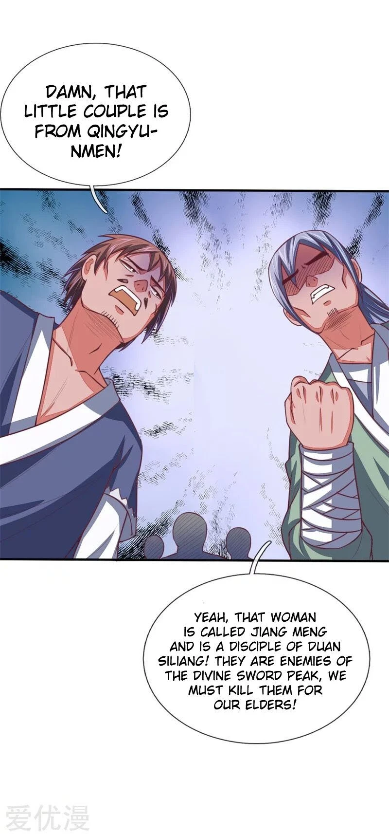 Shenwu Tianzun Chapter 76 — Page 13