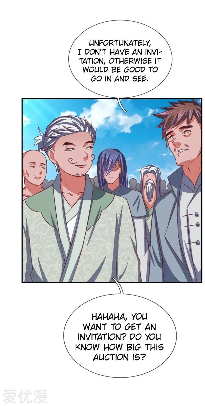 Shenwu Tianzun Chapter 76 — Page 17