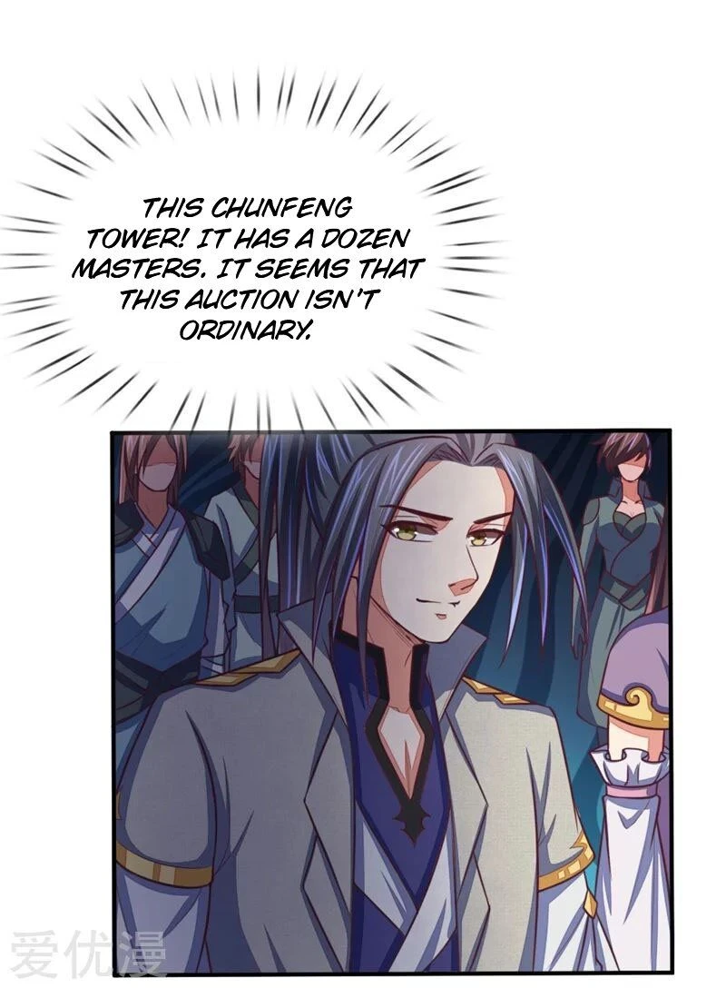 Shenwu Tianzun Chapter 76 — Page 21