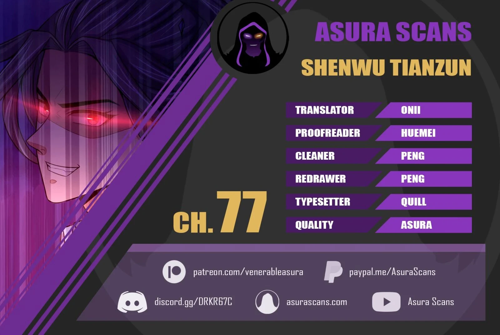 Shenwu Tianzun Chapter 77 — Page 1