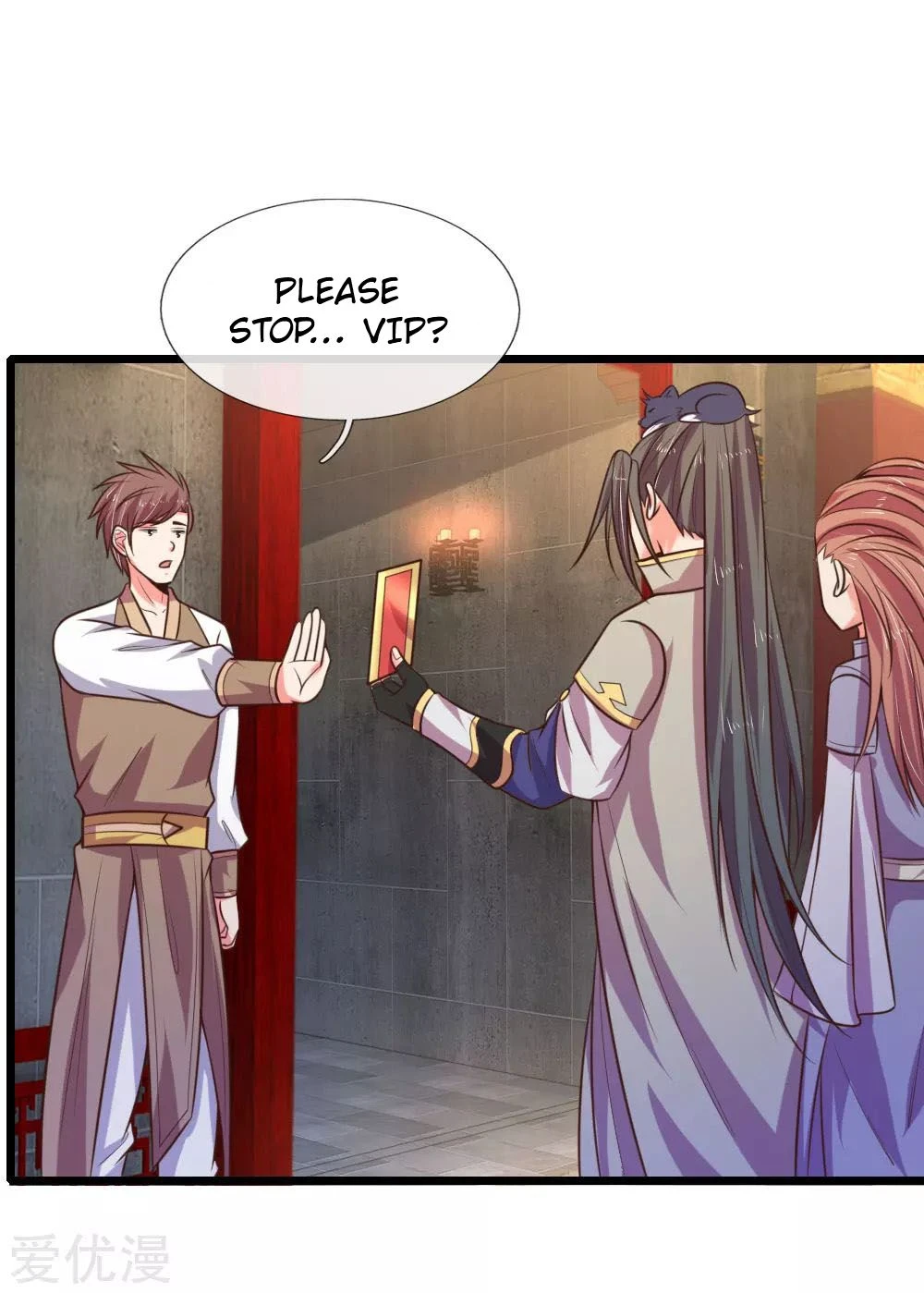 Shenwu Tianzun Chapter 77 — Page 3
