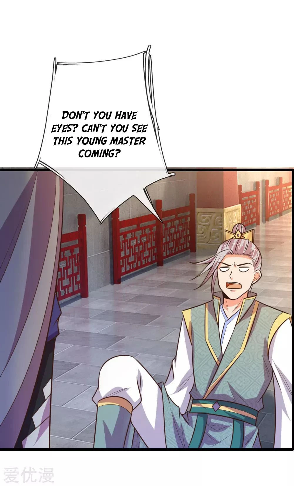 Shenwu Tianzun Chapter 77 — Page 7