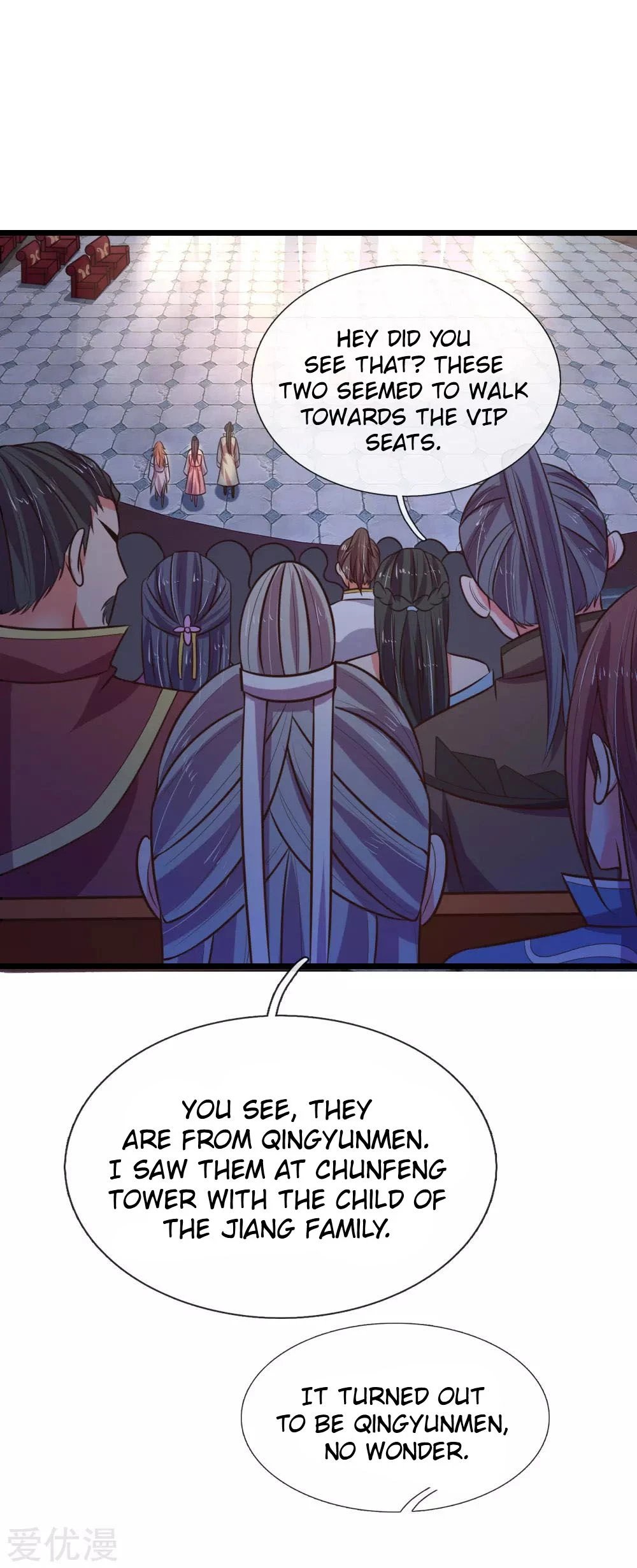 Shenwu Tianzun Chapter 77 — Page 16