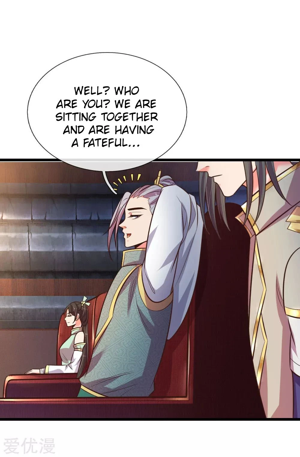 Shenwu Tianzun Chapter 77 — Page 19