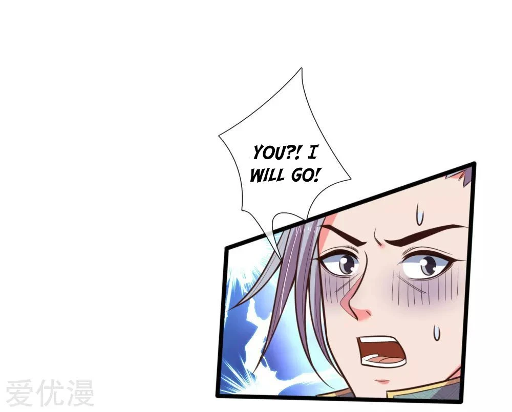 Shenwu Tianzun Chapter 77 — Page 20
