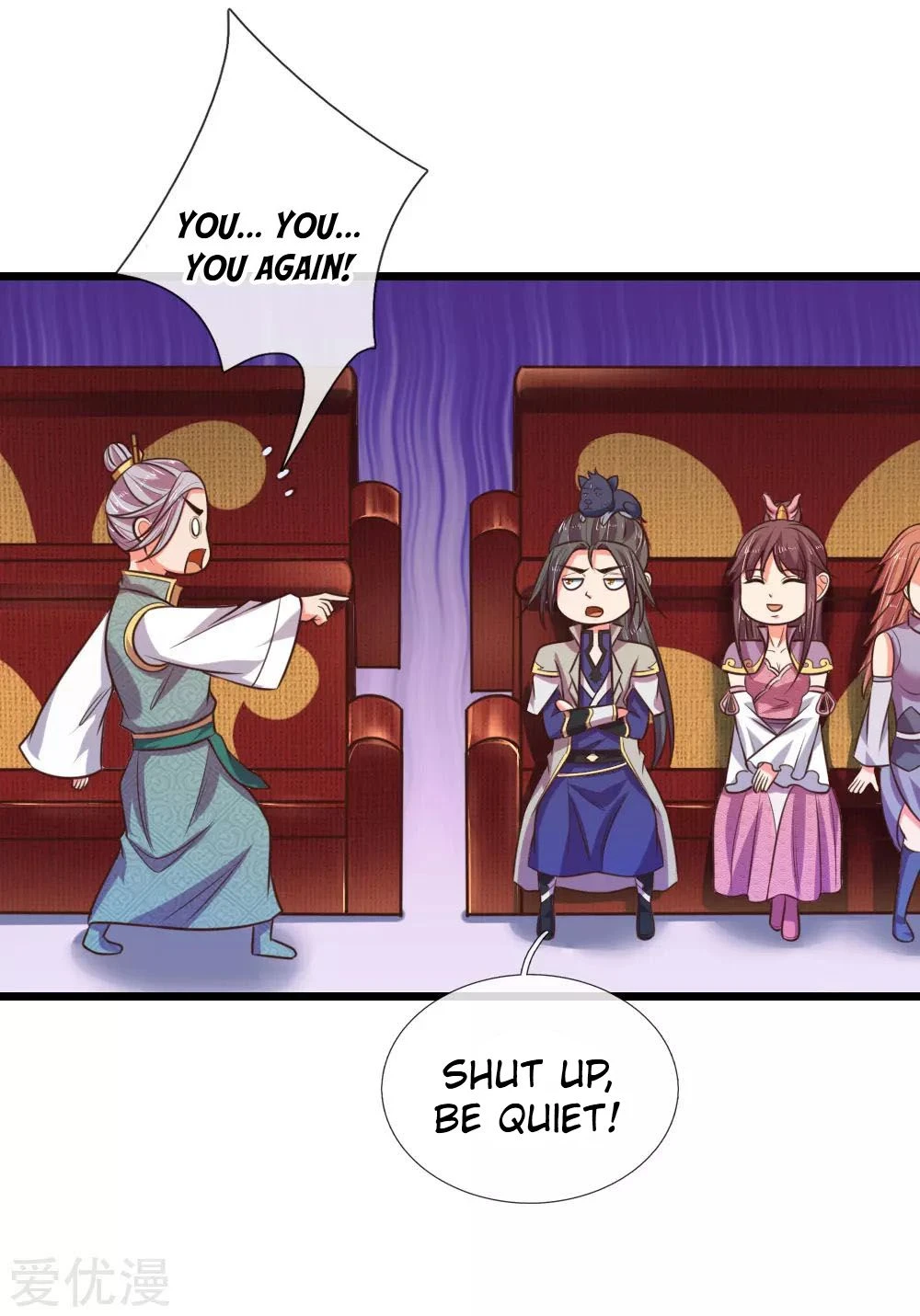 Shenwu Tianzun Chapter 78 — Page 2