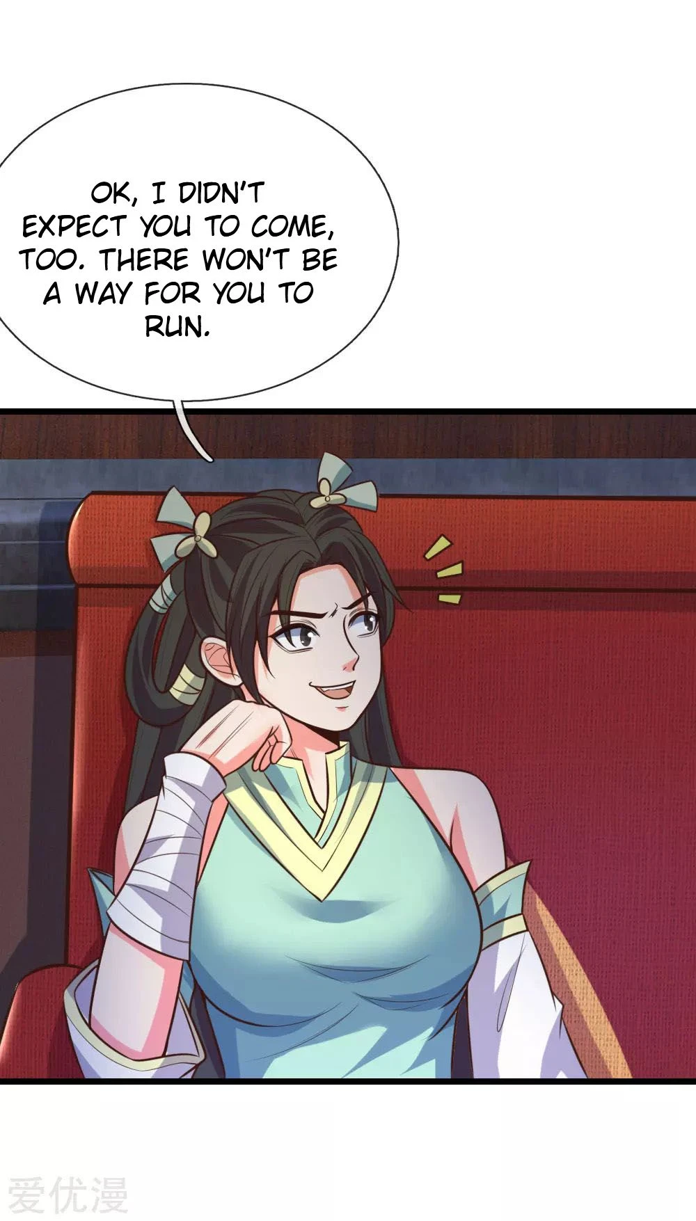 Shenwu Tianzun Chapter 78 — Page 5