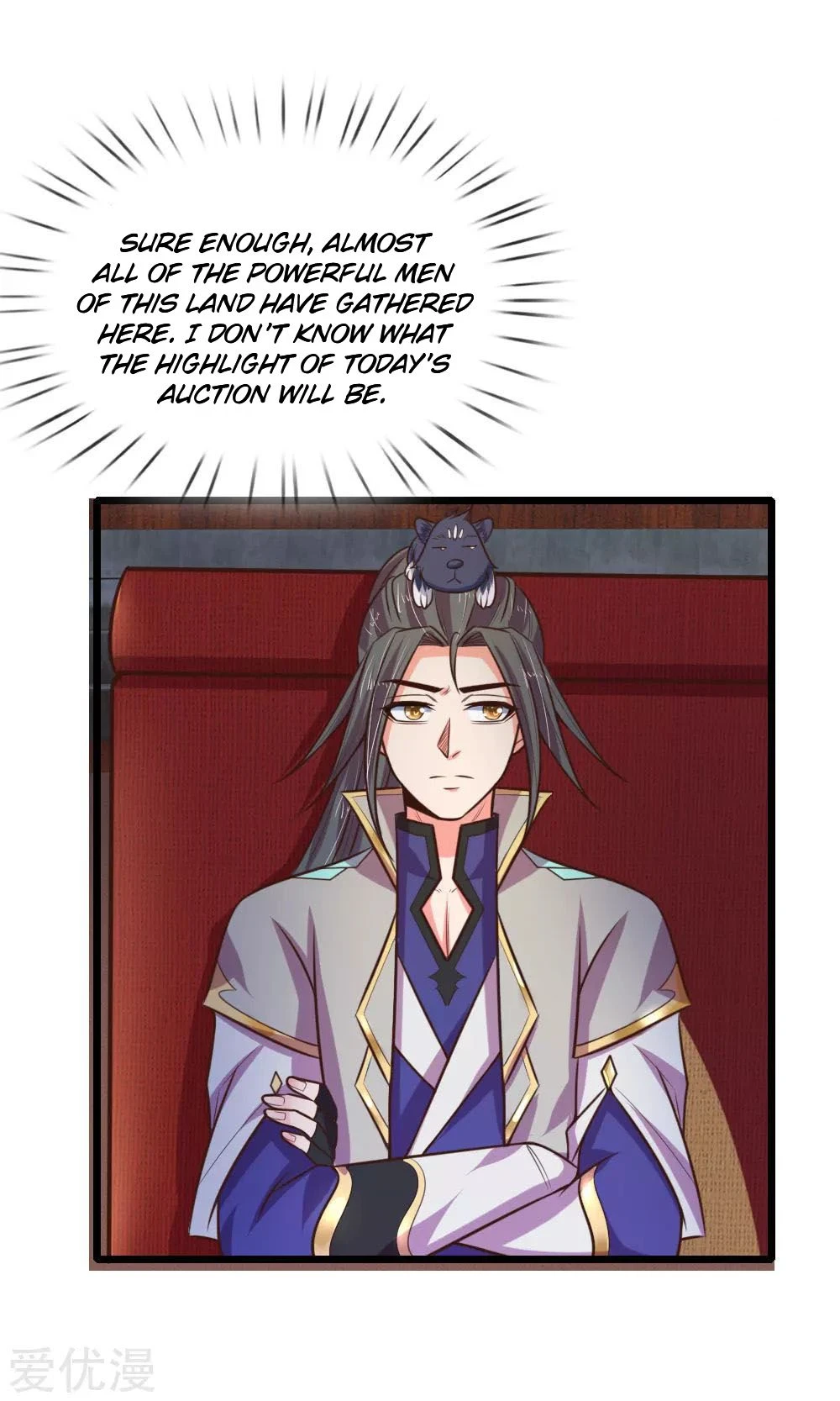 Shenwu Tianzun Chapter 78 — Page 7