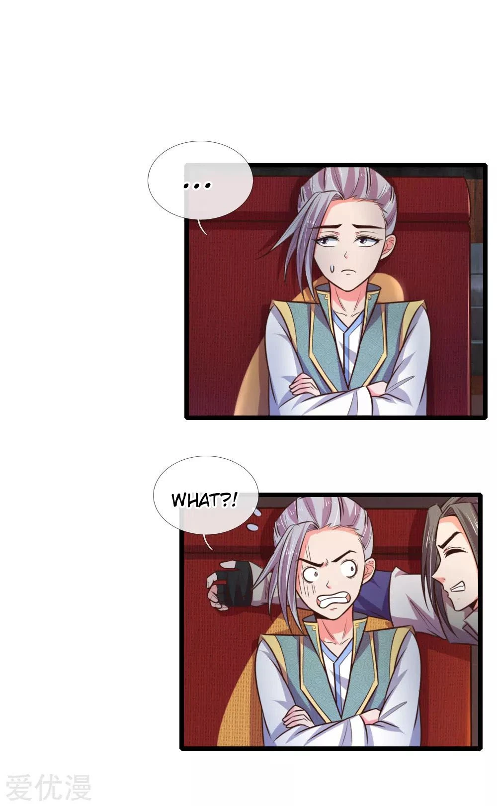 Shenwu Tianzun Chapter 78 — Page 8