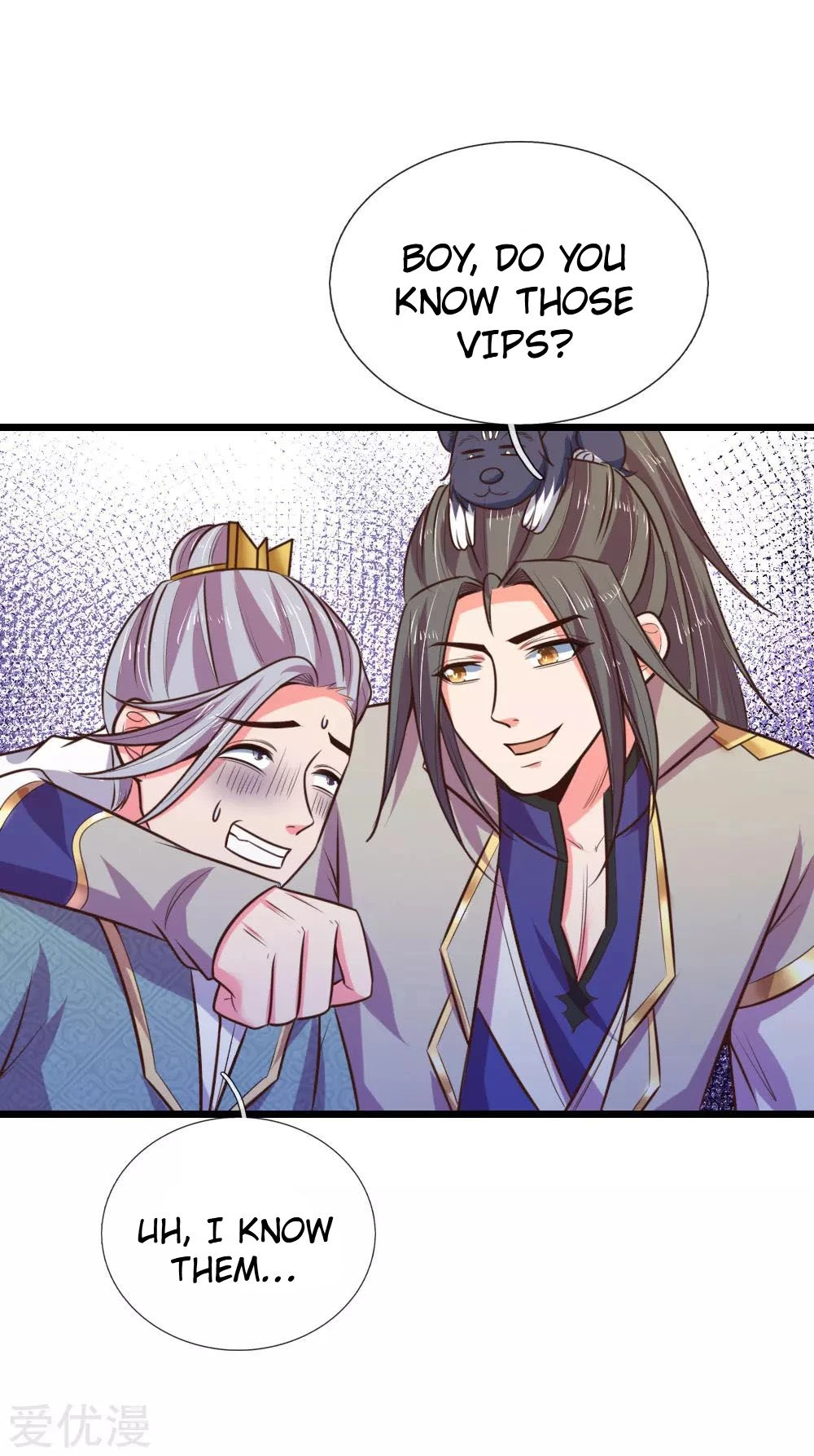Shenwu Tianzun Chapter 78 — Page 9