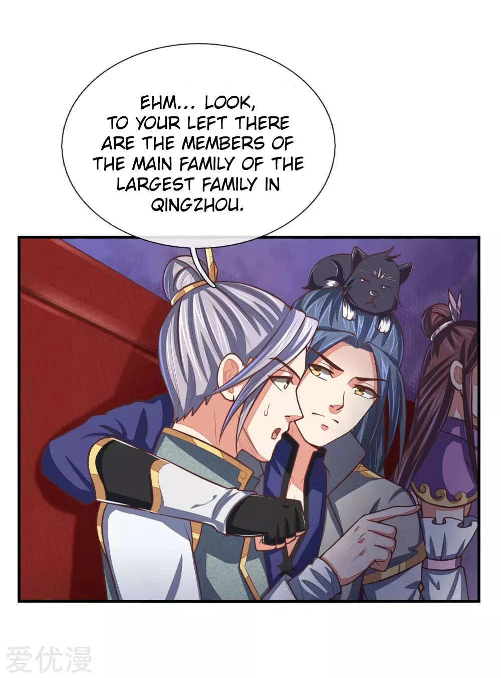 Shenwu Tianzun Chapter 78 — Page 11