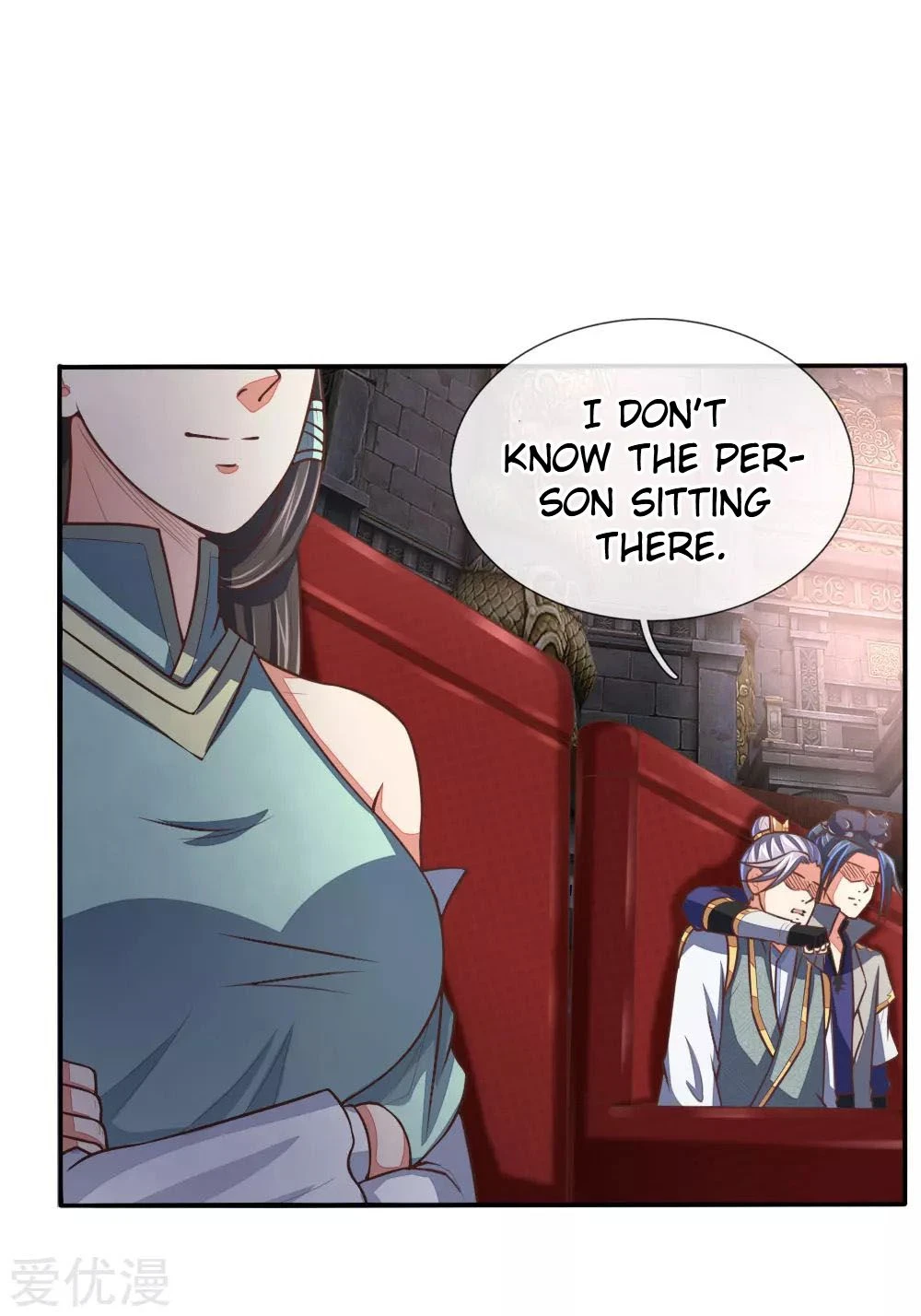 Shenwu Tianzun Chapter 78 — Page 13