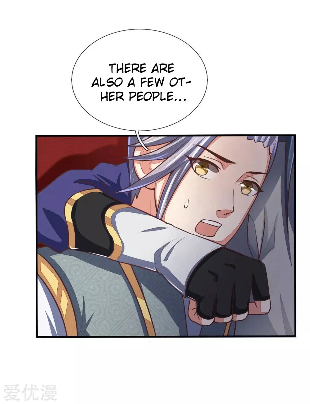 Shenwu Tianzun Chapter 78 — Page 14