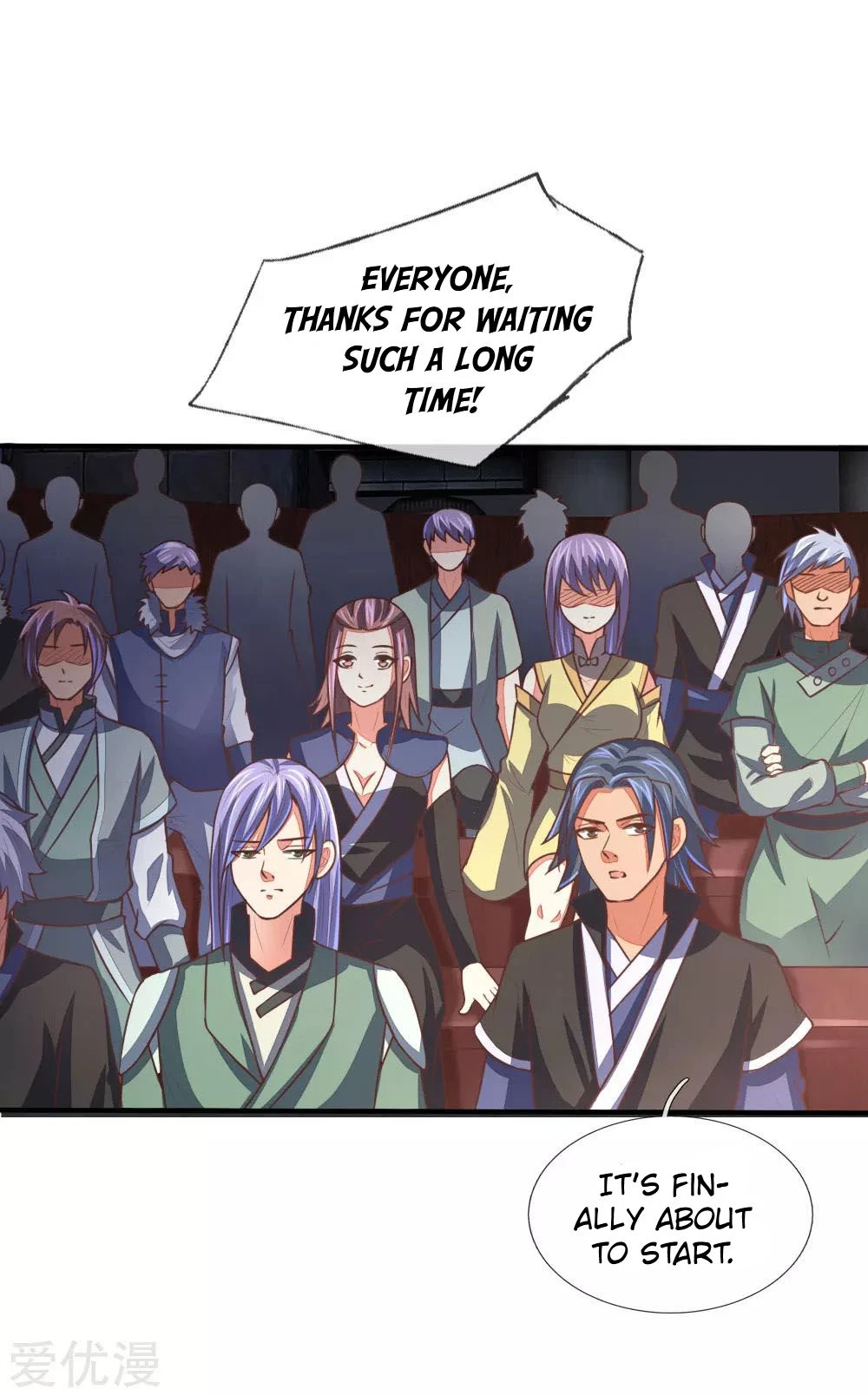 Shenwu Tianzun Chapter 78 — Page 17